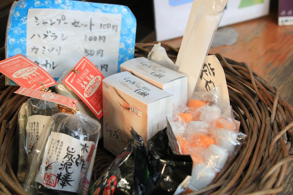 Отель Yunomoto Onsen Мияконодзё Экстерьер фото