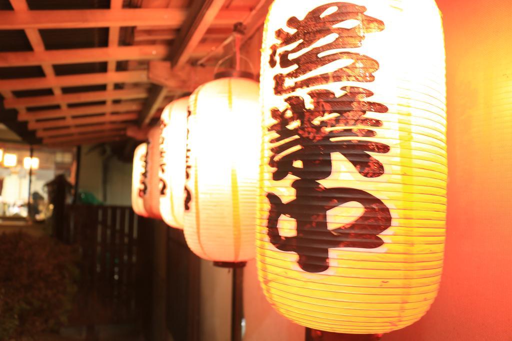 Отель Yunomoto Onsen Мияконодзё Экстерьер фото